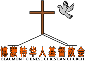 Beaumont Chinese Christian Church